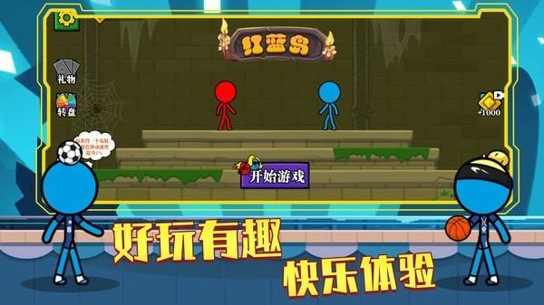 想了解反弹人生游戏？这里有详细的游戏介绍