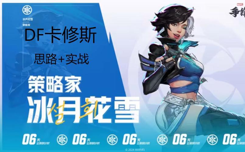 雪月花V1.5版本大全:不同版本对比,哪个版本最好玩?