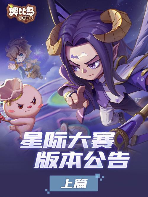 欲望开花最新版本更新了什么?深度解析版本更新内容!