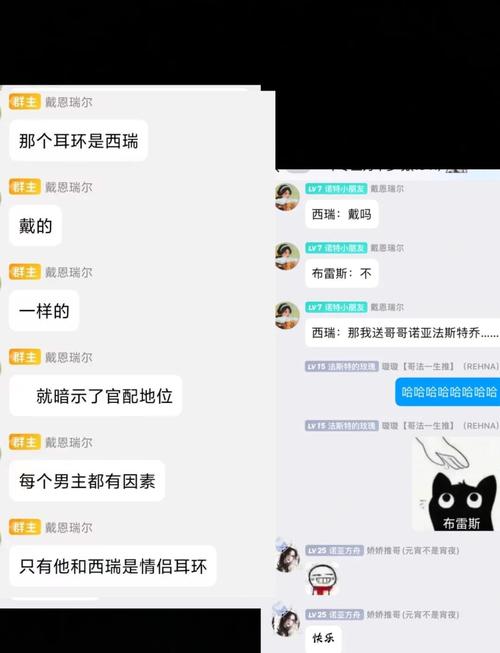 小绿山最新剧情详解,揭秘游戏隐藏彩蛋!