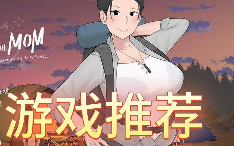 NTRman合集游戏攻略大全:新手入门必看技巧