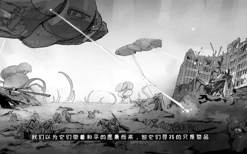 各个版本森海幻梦对比测评，帮你找到最适合你的版本！