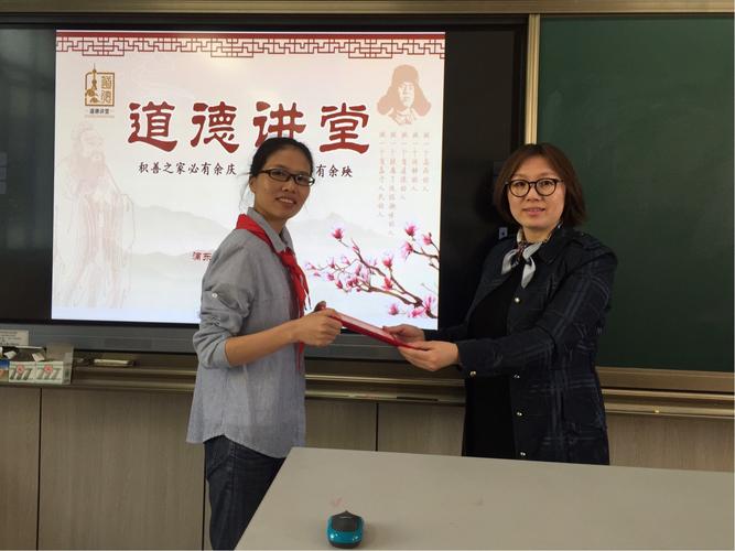 如何下载支配的讲坛1+2?附详细步骤和注意事项