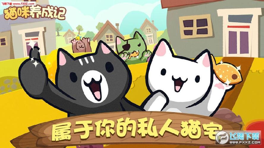 泡泡浴的八尺夫人安卓版:下载攻略及游戏体验