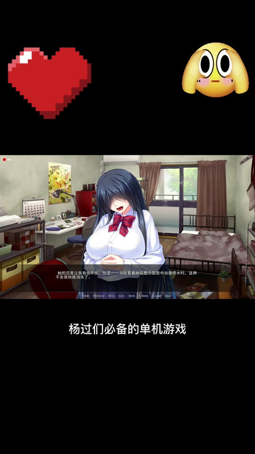 杨过游戏梅麻吕配送达人:全新玩法体验,你准备好了吗?