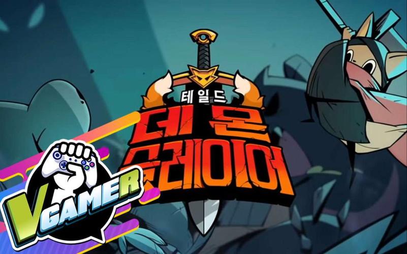 恶魔追猎者安卓下载安装：轻松下载，立即开启冒险之旅！