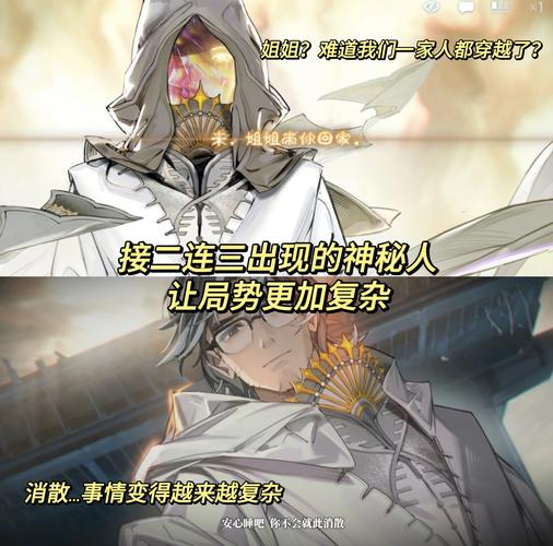 一个世界末日的故事游戏下载:末日废土,等你来战!