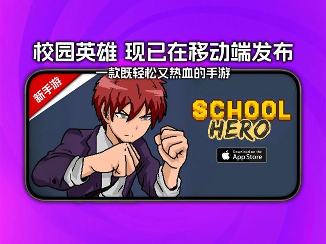 校园游戏汉化版：最新更新内容深度解读