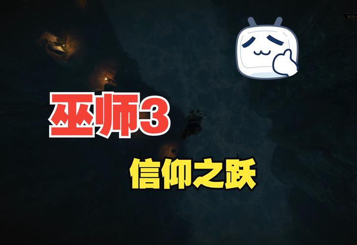 信仰之跃汉化版下载安装教程：简单易上手的完整攻略