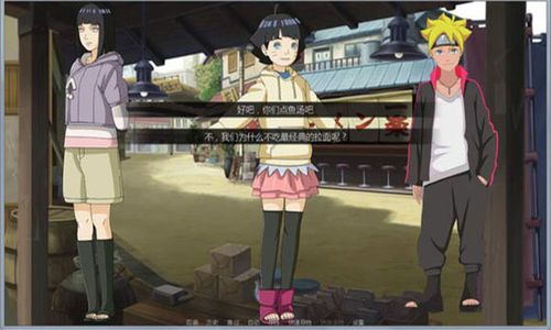 快速下载族长汉化版:安卓PC双版本资源分享