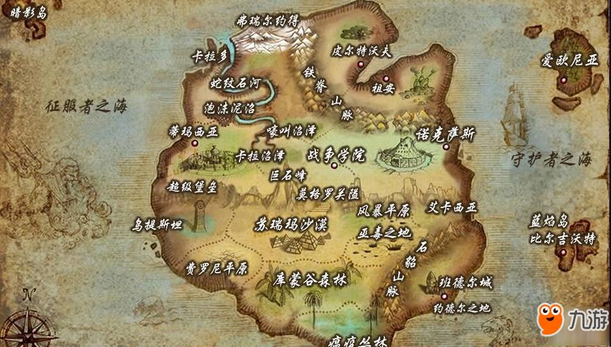 想玩艾尼西亚与契约纹?各个版本详解及下载地址!