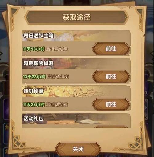 NTR伴侣村安卓汉化版下载:安全可靠的获取途径