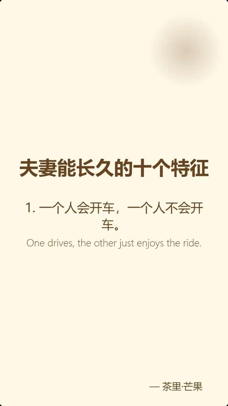 家庭的秘密版本大全：冲击你三观的家庭秘密大揭秘