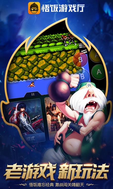 还在等什么？M决斗官方正式版最新版下载就在这里