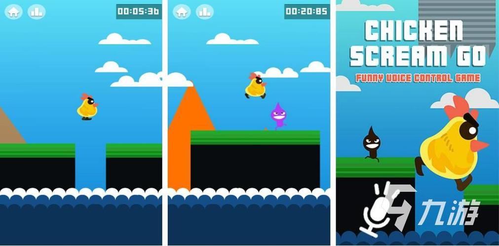 快来看！小鸡游戏汉化版最新更新内容详解