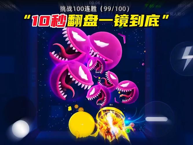 魔镜1版本大全合集：不同版本游戏体验大不同