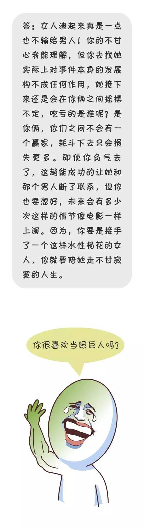 寻找痛苦的欲望汉化版下载?这里有你想要的资源!