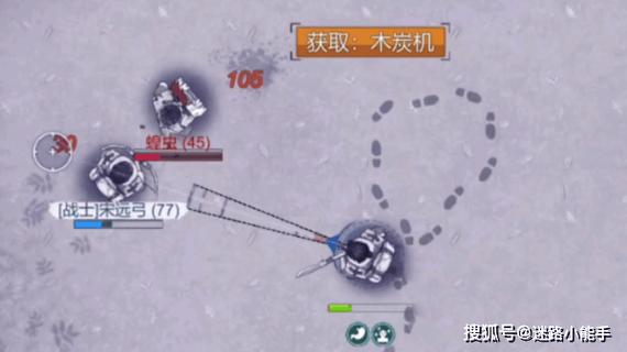 安全下载母上攻略4重制版，避免病毒和陷阱