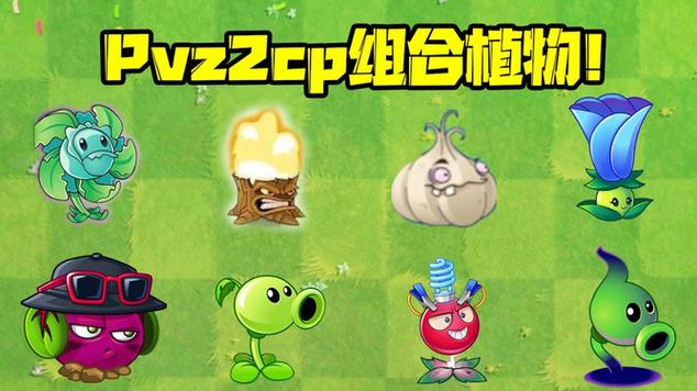 2月28日jinricp安卓版下载地址:不容错过的精彩游戏