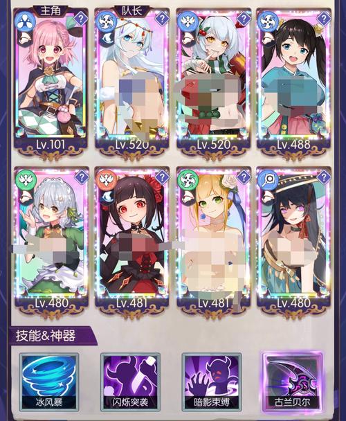 解锁弟弟的快乐!迷宫&黑暗大洞与自由之街艾尔本精翻游戏推荐