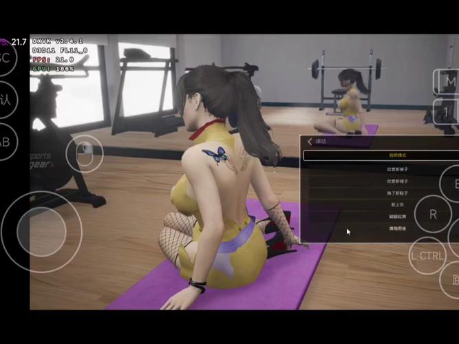 性感办公室游戏攻略大全:从入门到精通