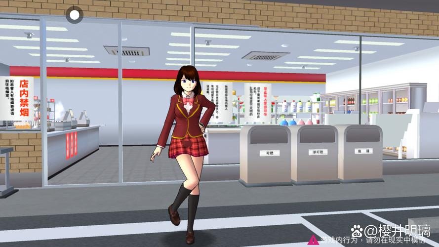 城市家园绅士游戏下载:探索未知的家庭秘密