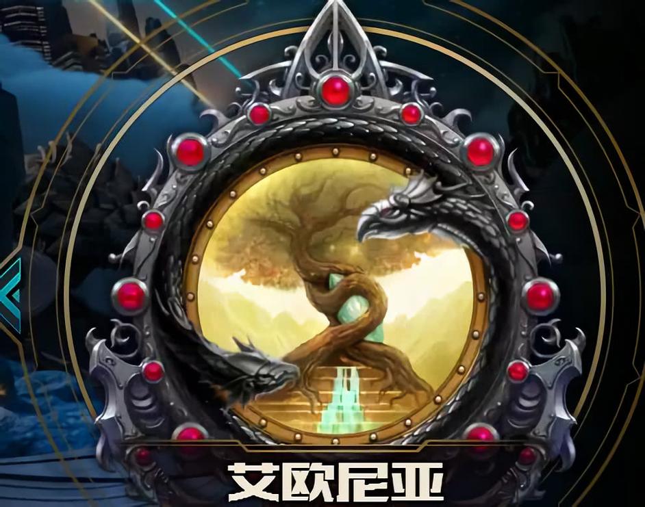 寻找艾尼西亚与契约纹?官网资源及玩家交流社区