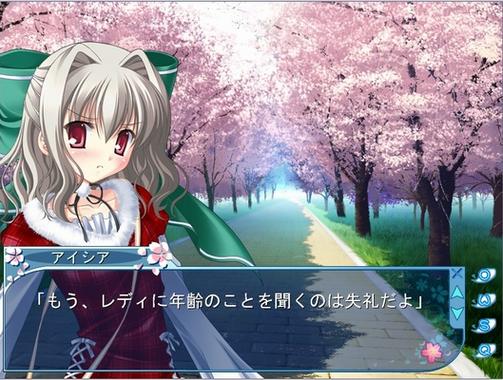 如何下载艾尼西亚与契约纹官方正式版最新版本?