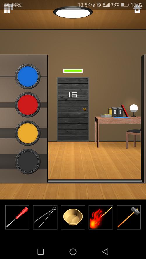 堕落之春游戏攻略:轻松通关技巧及策略分享