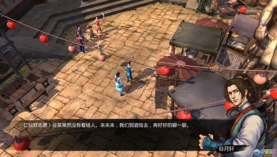 西诱记官网:下载攻略分享,轻松获取游戏资源