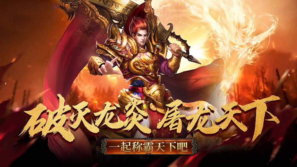 女骑士蕾蒂西亚游戏下载地址大全:快速找到游戏下载链接,立即开始游戏