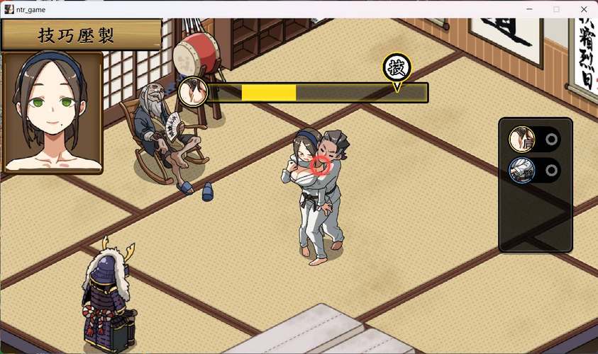 NTR课程更新地址:7月2日最新版本1.71修正版下载