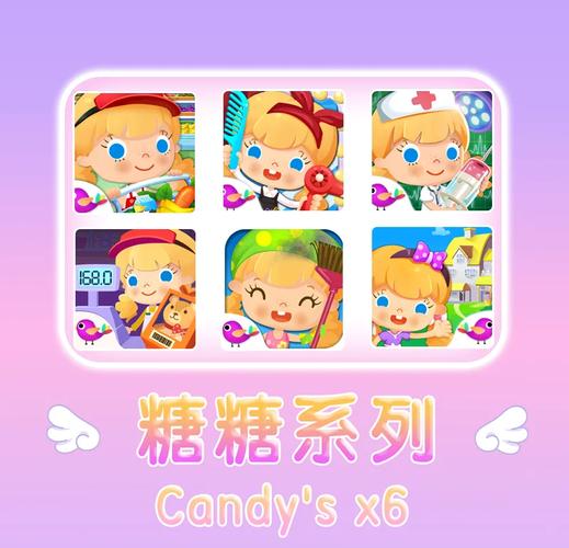 糖果游戏合集:弟弟一定会喜欢的几款糖果游戏