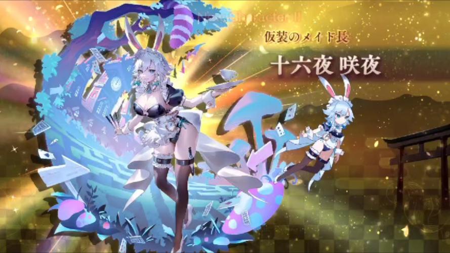 轻松下载乙女咲夜小姐:便捷的下载地址推荐