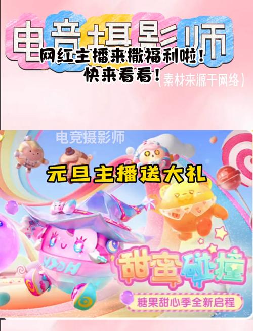 崽儿酱游戏官网地址：PUBG甜妹崽儿酱的游戏直播都在这里