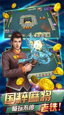 乐园之扉游戏官网：最新版本下载，体验极致游戏乐趣