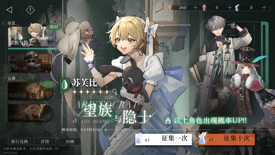 一键下载重返少年S1，轻松开始游戏！