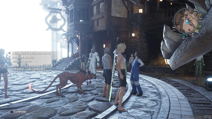 关于最终幻想7重制版R18官方网站的那些谣言