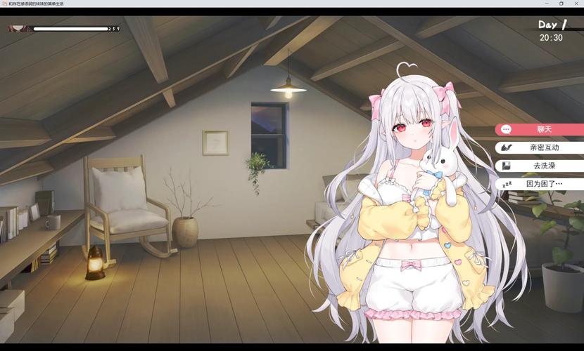 与存在感薄弱的妹妹一起生活更新地址在哪?快来下载游戏!