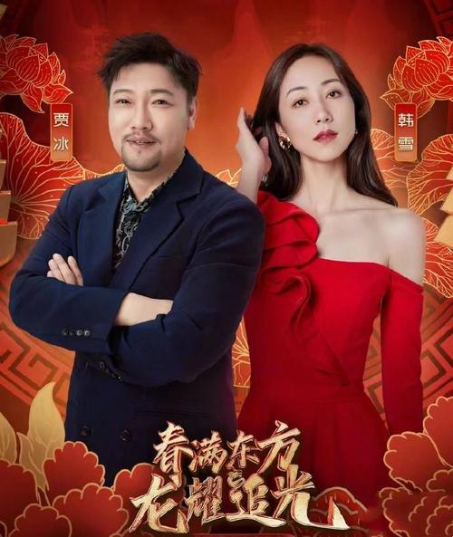 寡妇的偏远客栈更新地址公布,错过更新就后悔了!