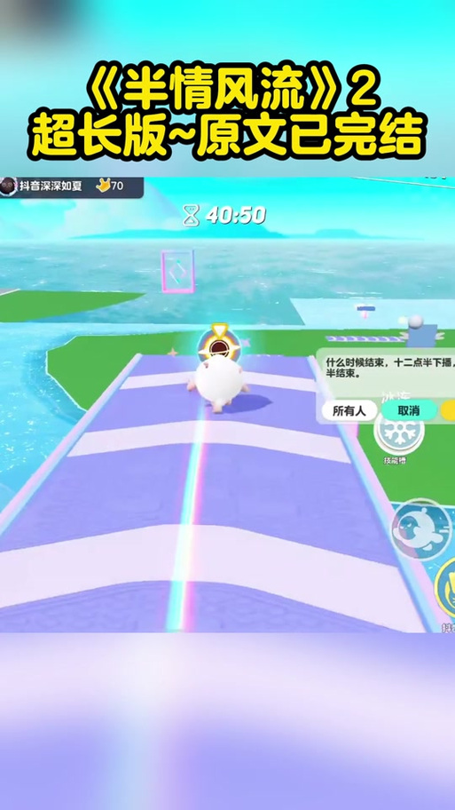 风流公子游戏:弟弟推荐,值得一试的游戏体验!