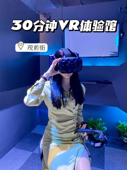 传播欲望游戏下载：体验刺激冒险，沉浸式剧情等你来！