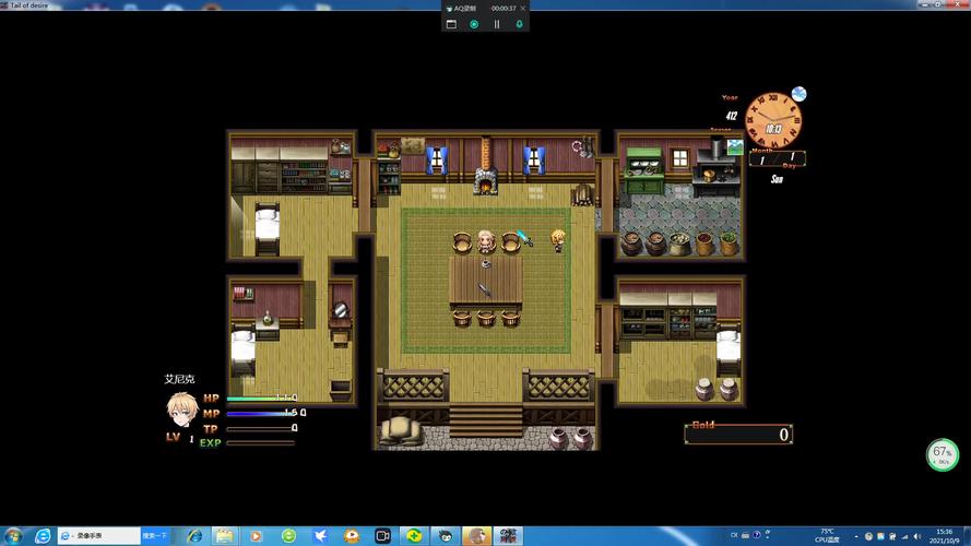 欲望之尾安卓下载地址:快速获取游戏安卓版本