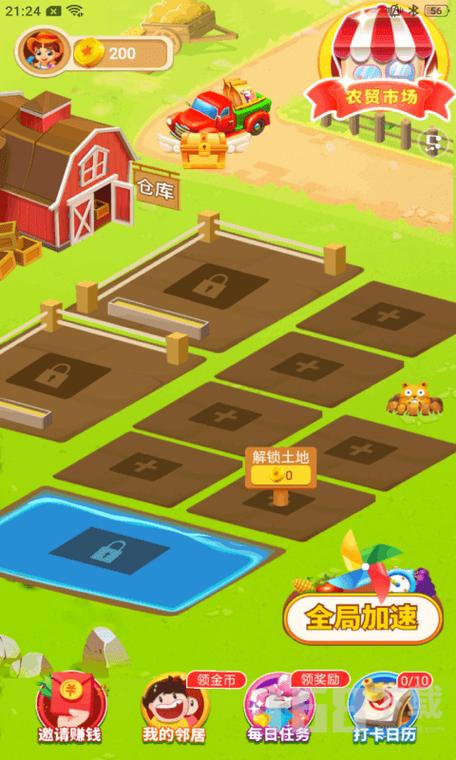 我的幸福人生1.0版本大全：游戏下载及玩法攻略