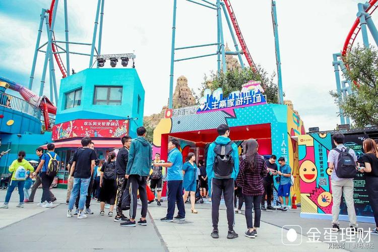 成名之路V0.1下载地址大全:多平台下载,玩转明星人生!