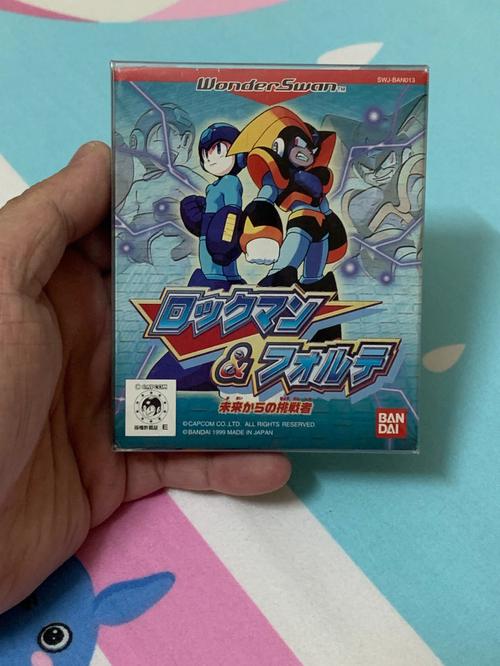 鲁迪游戏官网最新消息：版本更新、活动预告一手掌握