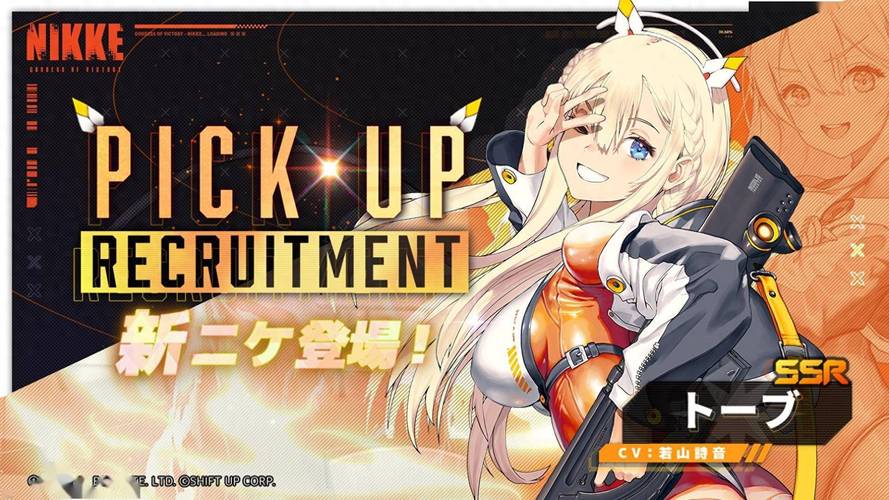 美少女神秘幸存者最新版本下载,体验最完整的游戏内容