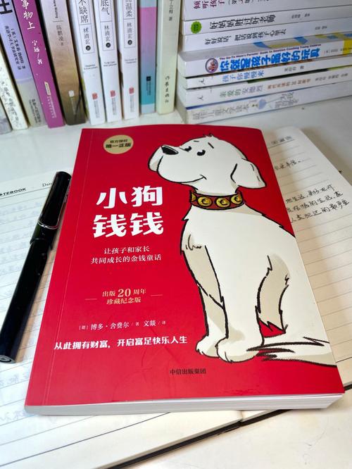 债务地狱官方正式版下载最新版:快速下载摆脱财务困境