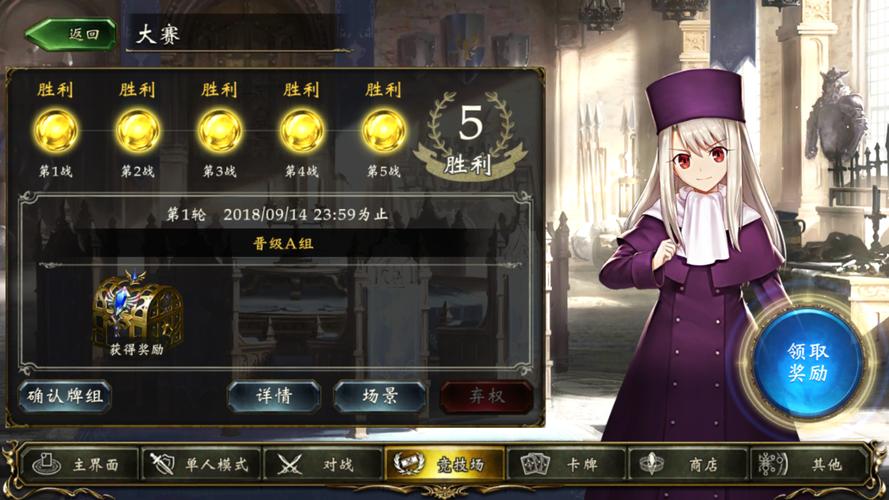 权力的欲望下载教程:简单几步轻松玩游戏