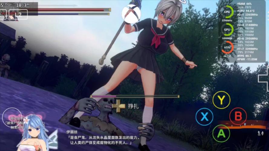 圣骑士莉卡物语绅士游戏评测：画面、剧情、玩法深度评价